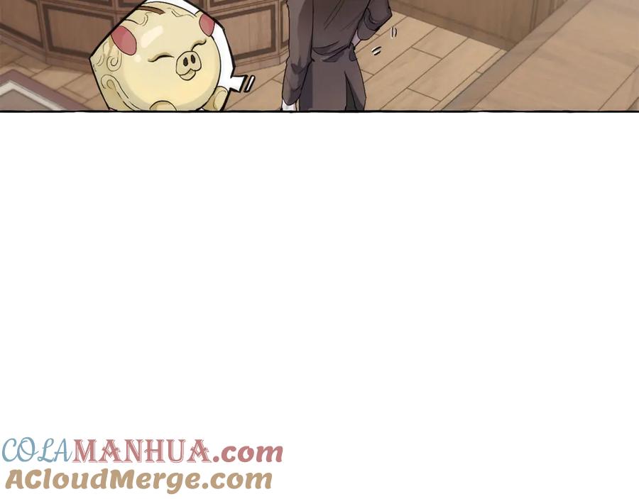 成为伯爵家的废物 第2话 设下的诱饵 第37页