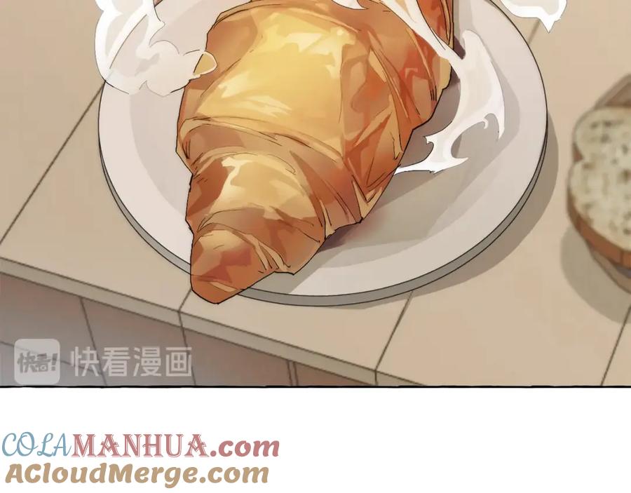 成为伯爵家的废物 第2话 设下的诱饵 第125页