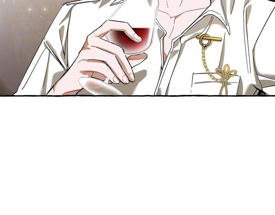 成为伯爵家的废物 第64话 故人来 第70页