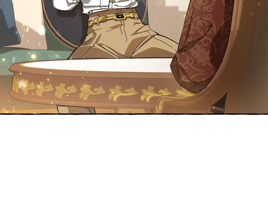 成为伯爵家的废物 第64话 故人来 第19页