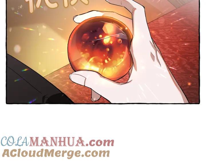 成为伯爵家的废物 第65话 快走吧 第101页