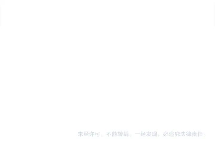成为伯爵家的废物 第65话 快走吧 第178页