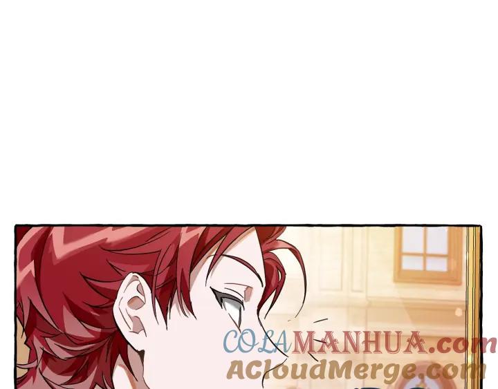 成为伯爵家的废物 第65话 快走吧 第73页