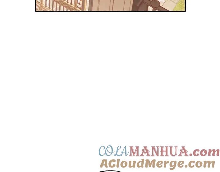 成为伯爵家的废物 第65话 快走吧 第29页