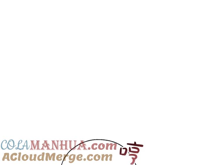 成为伯爵家的废物 第66话 海岸线上的少爷 第105页