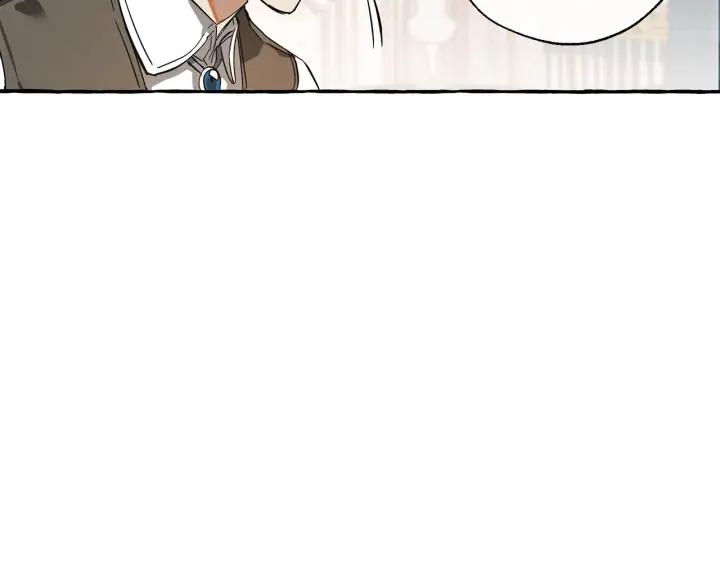 成为伯爵家的废物 第66话 海岸线上的少爷 第166页