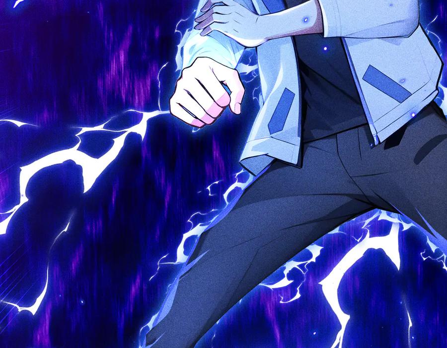 《全民转职：我的技能全是禁咒》第71话 魔王领域 第39页