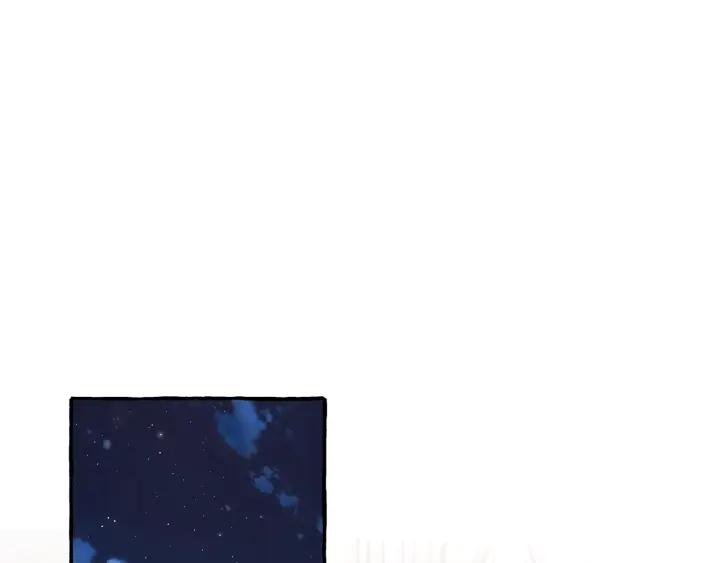 成为伯爵家的废物 第66话 海岸线上的少爷 第148页