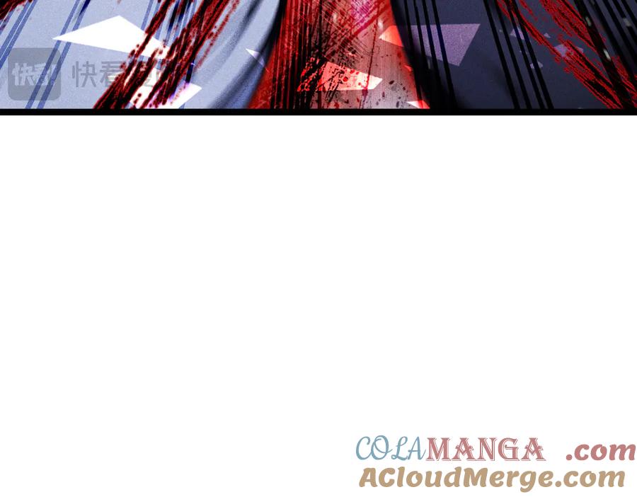 《全民转职：我的技能全是禁咒》第71话 魔王领域 第20页