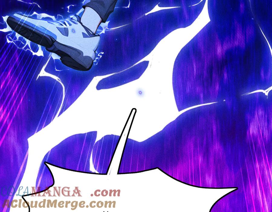 《全民转职：我的技能全是禁咒》第71话 魔王领域 第40页