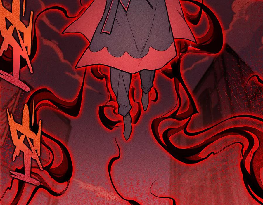 《全民转职：我的技能全是禁咒》第71话 魔王领域 第26页