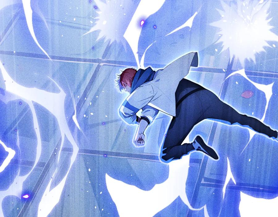 《全民转职：我的技能全是禁咒》第71话 魔王领域 第43页
