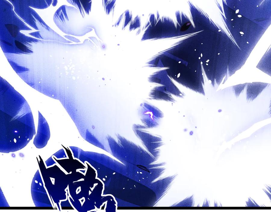 《全民转职：我的技能全是禁咒》第71话 魔王领域 第46页