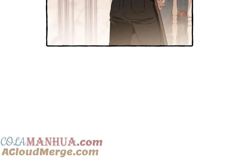 成为伯爵家的废物 第67话 晕船的少爷 第41页
