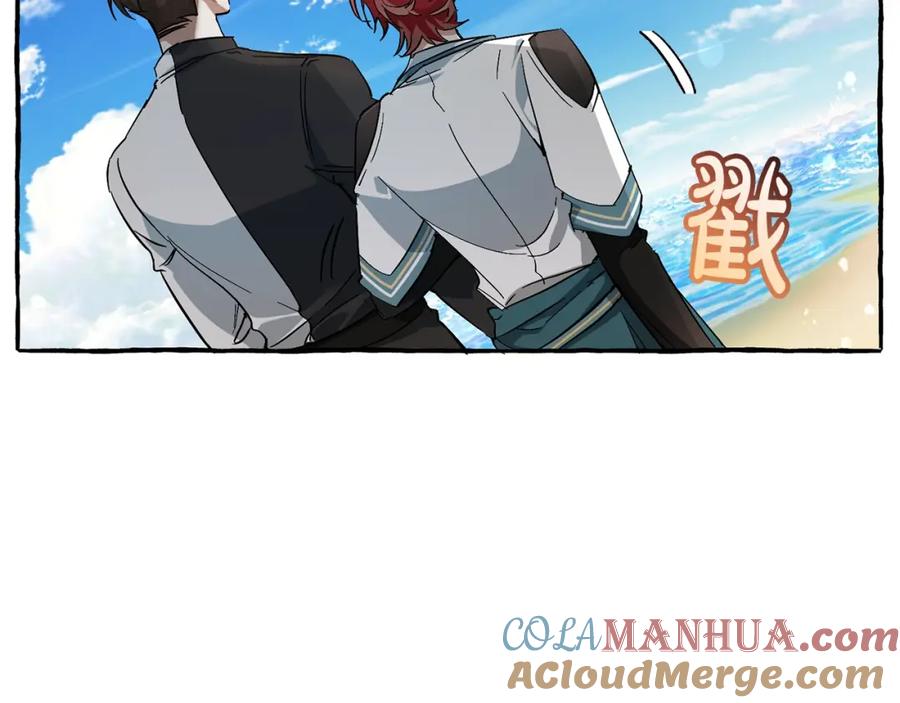成为伯爵家的废物 第68话 每次踩点都有新发现 第41页