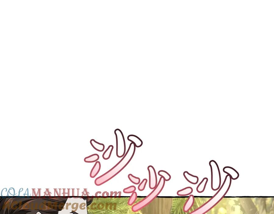 成为伯爵家的废物 第69话 入水 第81页