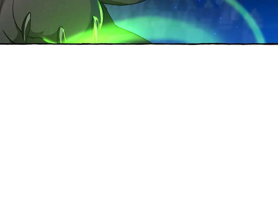 成为伯爵家的废物 第69话 入水 第98页