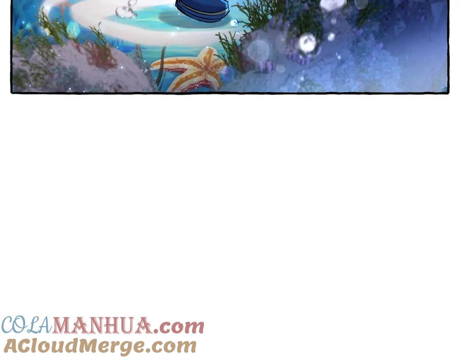 成为伯爵家的废物 第70话 海底之旅 第29页
