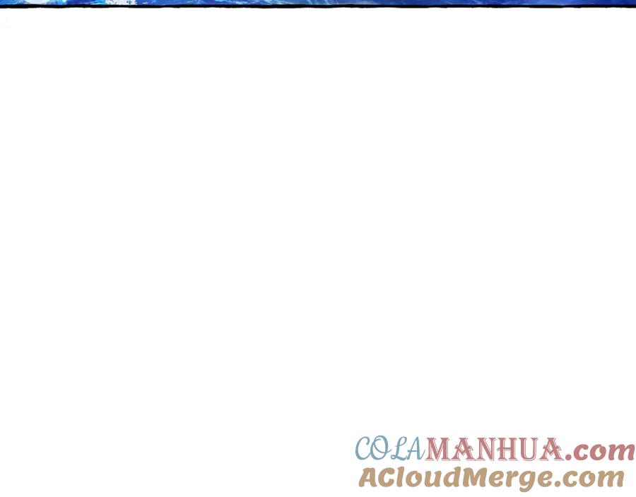 成为伯爵家的废物 第70话 海底之旅 第165页