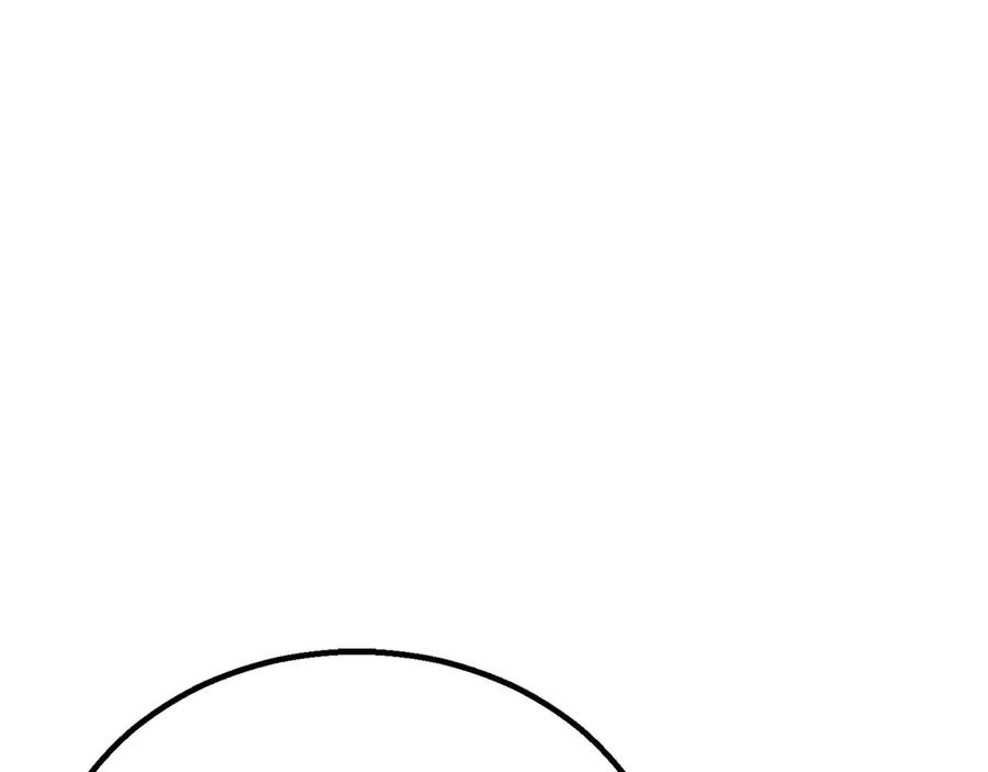 死灵法师：重生的我全技能精通 - 第75话 昔日“战友” - 第35张图