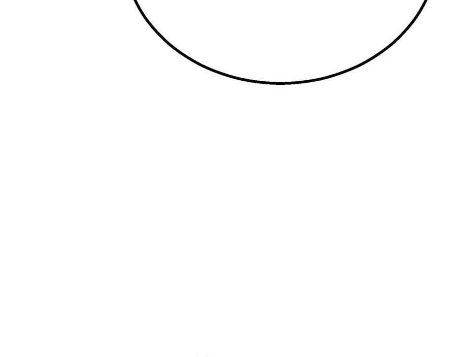 死灵法师：重生的我全技能精通 - 第75话 昔日“战友” - 第40张图