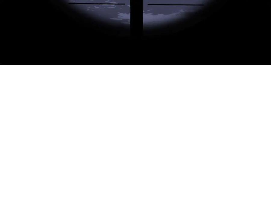 死灵法师：重生的我全技能精通 - 第75话 昔日“战友” - 第87张图