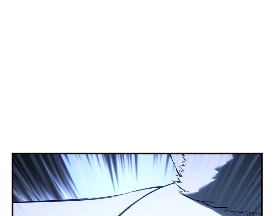 死灵法师：重生的我全技能精通 - 第75话 昔日“战友” - 第88张图