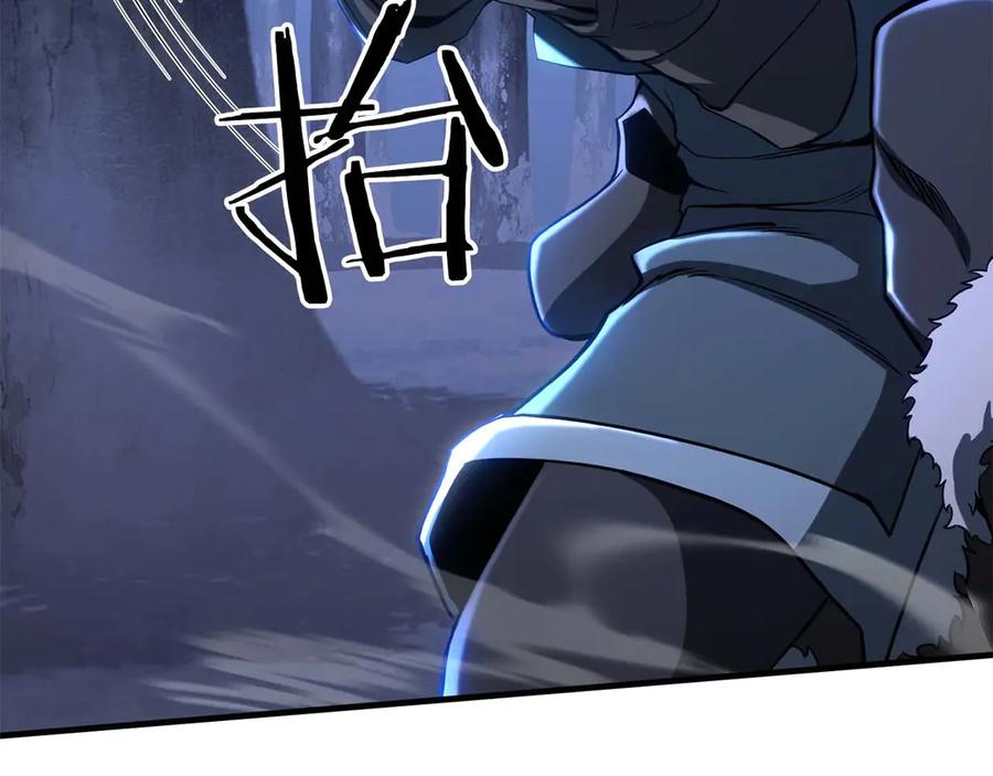 死灵法师：重生的我全技能精通 - 第75话 昔日“战友” - 第83张图