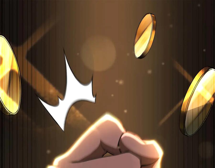 死灵法师：重生的我全技能精通 - 第75话 昔日“战友” - 第27张图