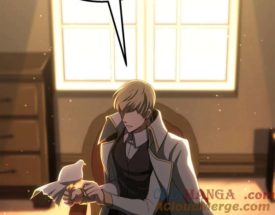 死灵法师：重生的我全技能精通 - 第75话 昔日“战友” - 第5张图