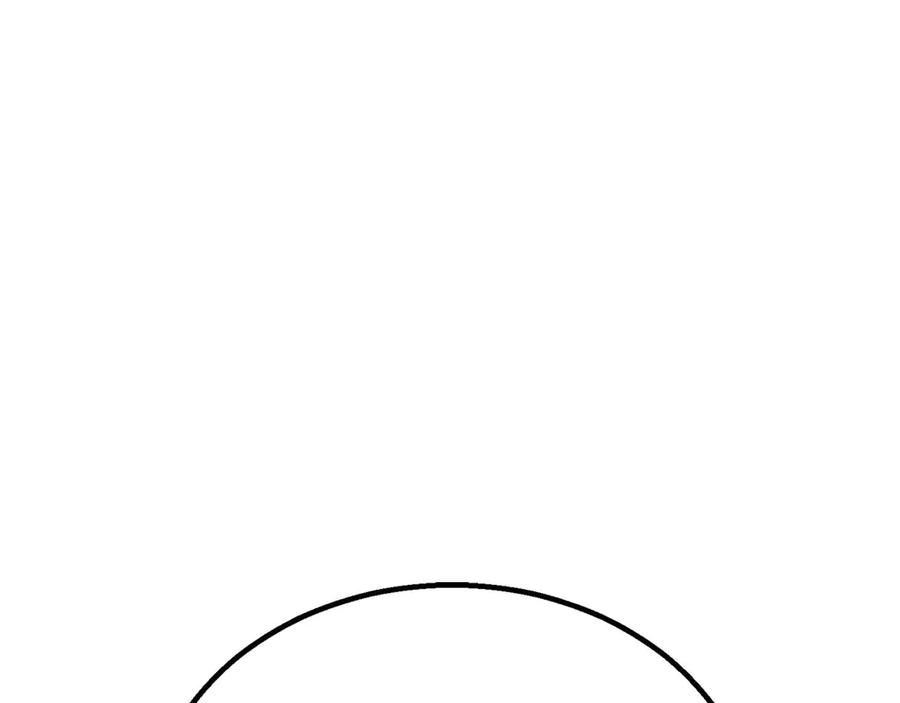 死灵法师：重生的我全技能精通 - 第75话 昔日“战友” - 第84张图