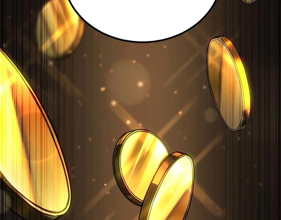 死灵法师：重生的我全技能精通 - 第75话 昔日“战友” - 第20张图