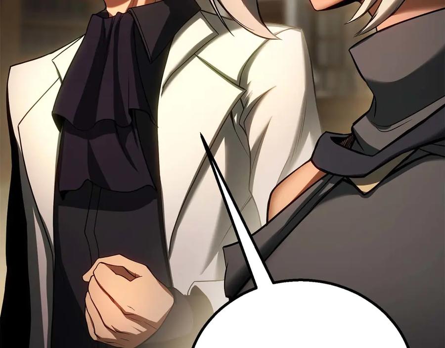 死灵法师：重生的我全技能精通 - 第75话 昔日“战友” - 第50张图