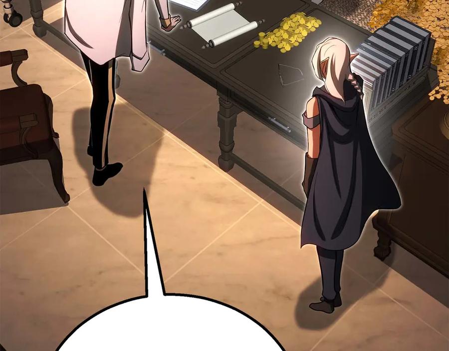 死灵法师：重生的我全技能精通 - 第75话 昔日“战友” - 第46张图