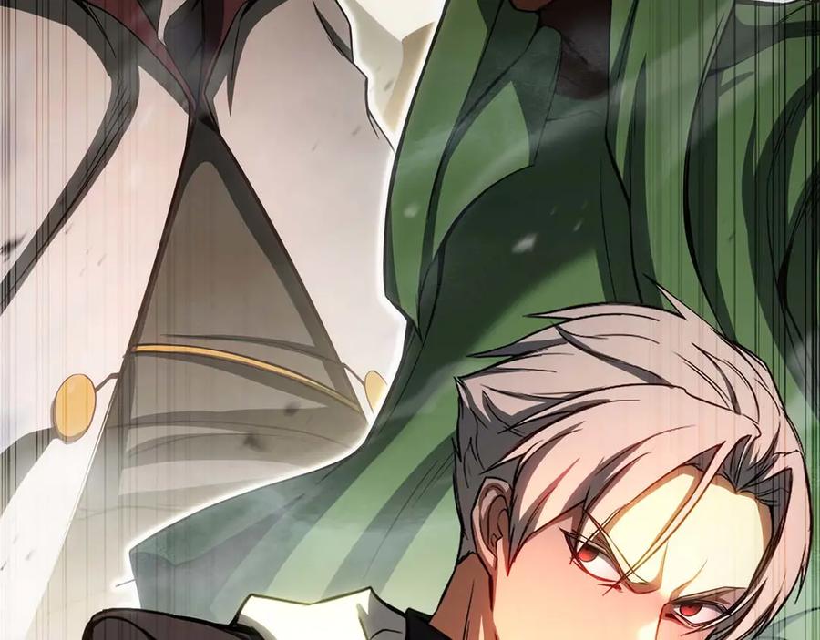 死灵法师：重生的我全技能精通 - 第75话 昔日“战友” - 第14张图