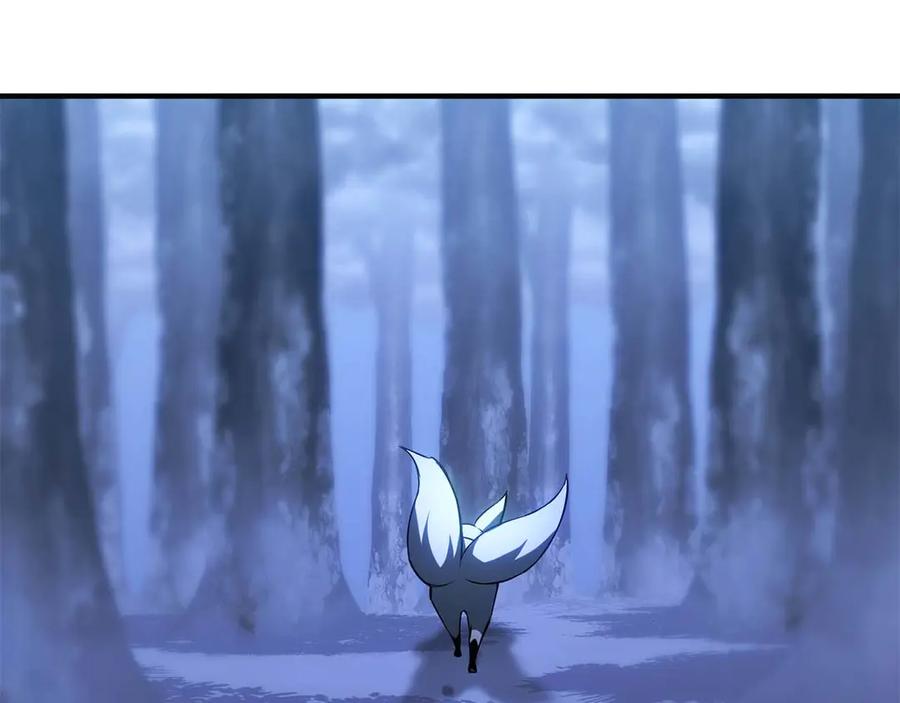 死灵法师：重生的我全技能精通 - 第75话 昔日“战友” - 第67张图