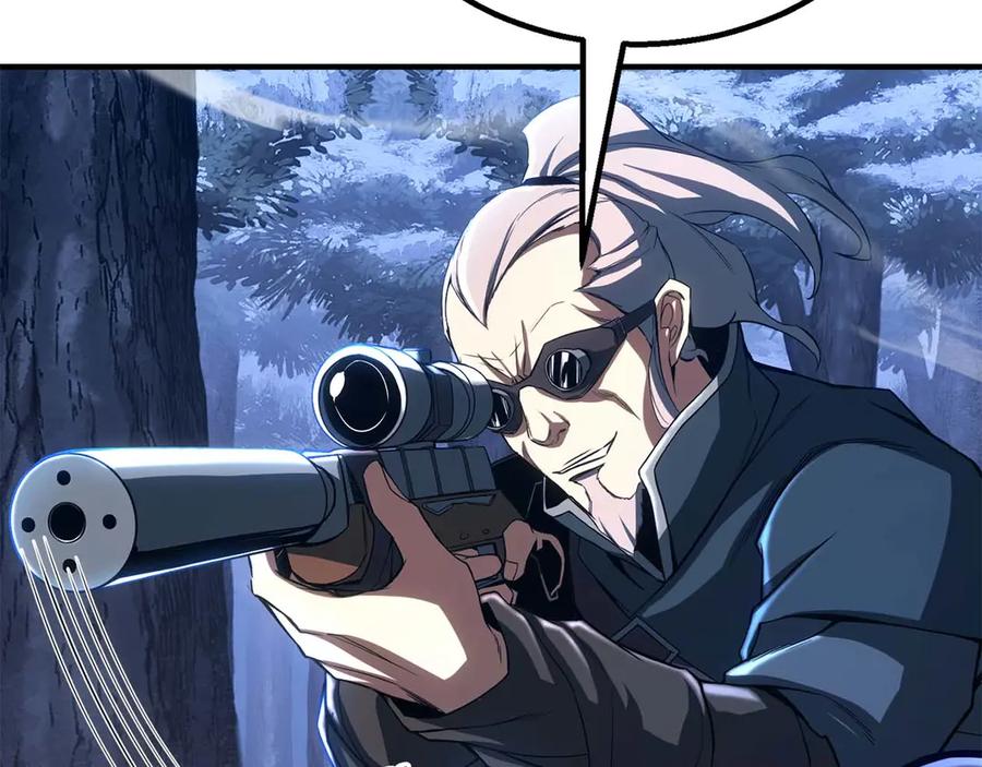 死灵法师：重生的我全技能精通 - 第75话 昔日“战友” - 第82张图