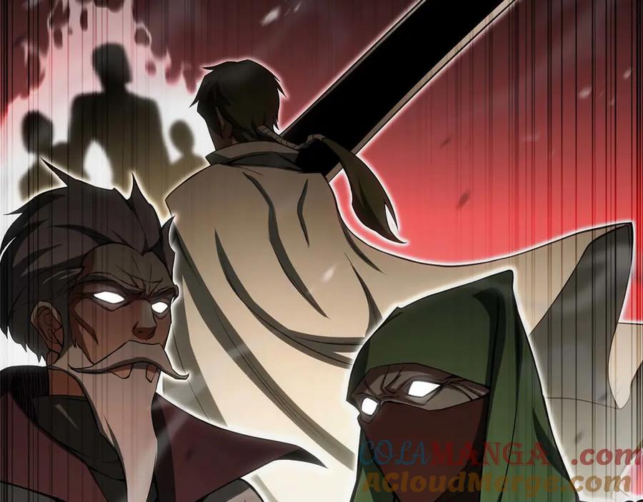 死灵法师：重生的我全技能精通 - 第75话 昔日“战友” - 第13张图