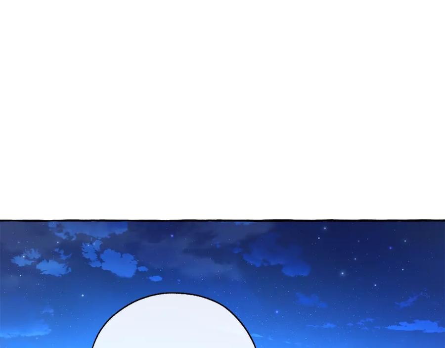 成为伯爵家的废物 第71话 捡了个鲸 第22页