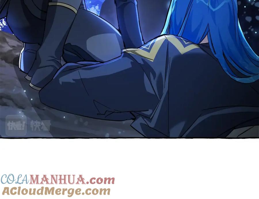 成为伯爵家的废物 第71话 捡了个鲸 第73页