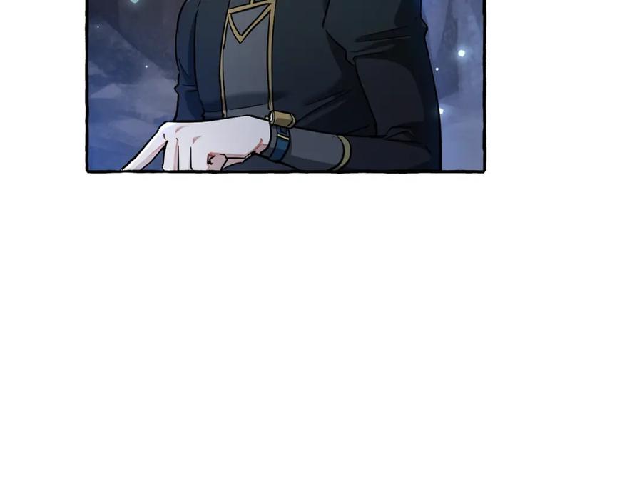 成为伯爵家的废物 第71话 捡了个鲸 第110页