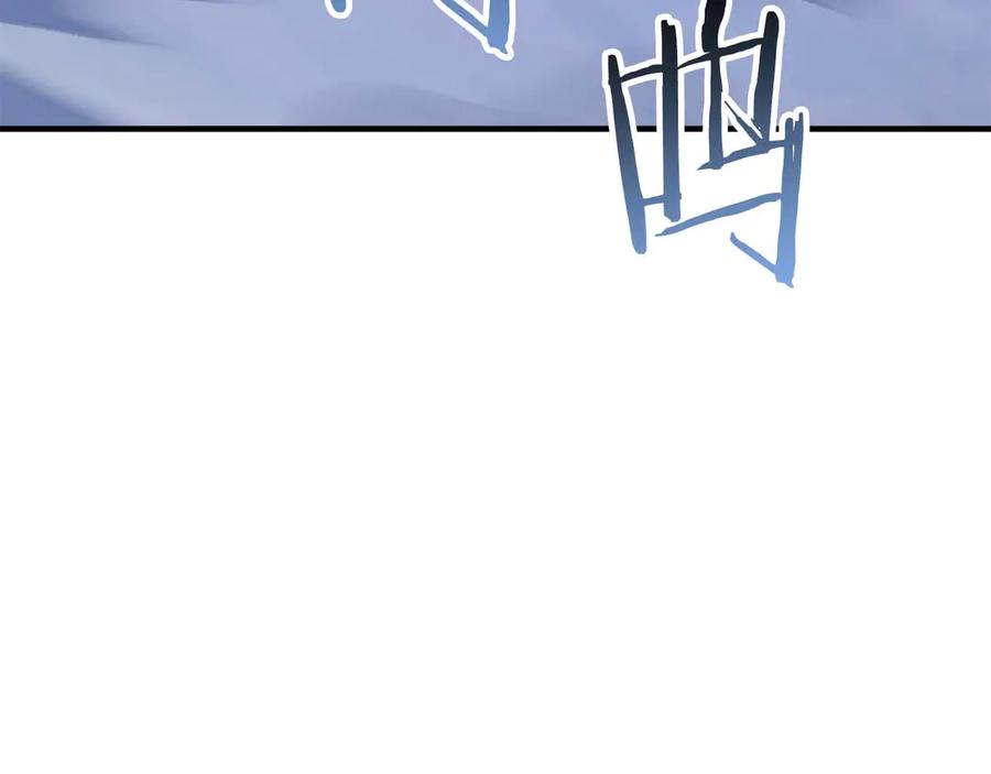 死灵法师：重生的我全技能精通 - 第75话 昔日“战友” - 第75张图