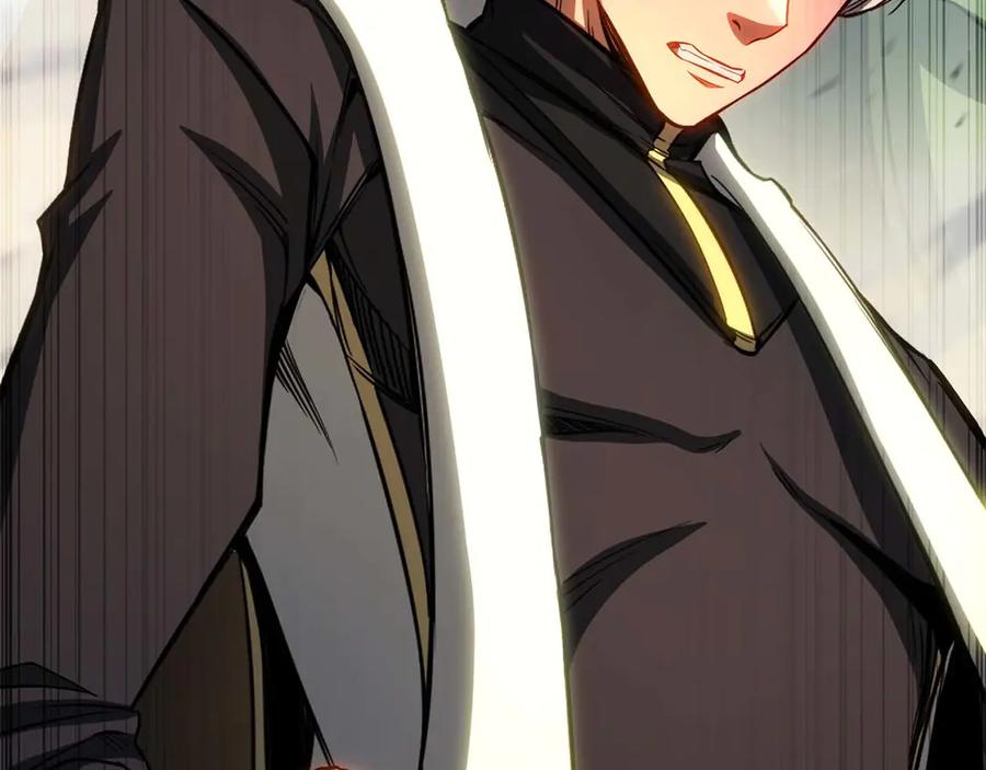 死灵法师：重生的我全技能精通 - 第75话 昔日“战友” - 第15张图