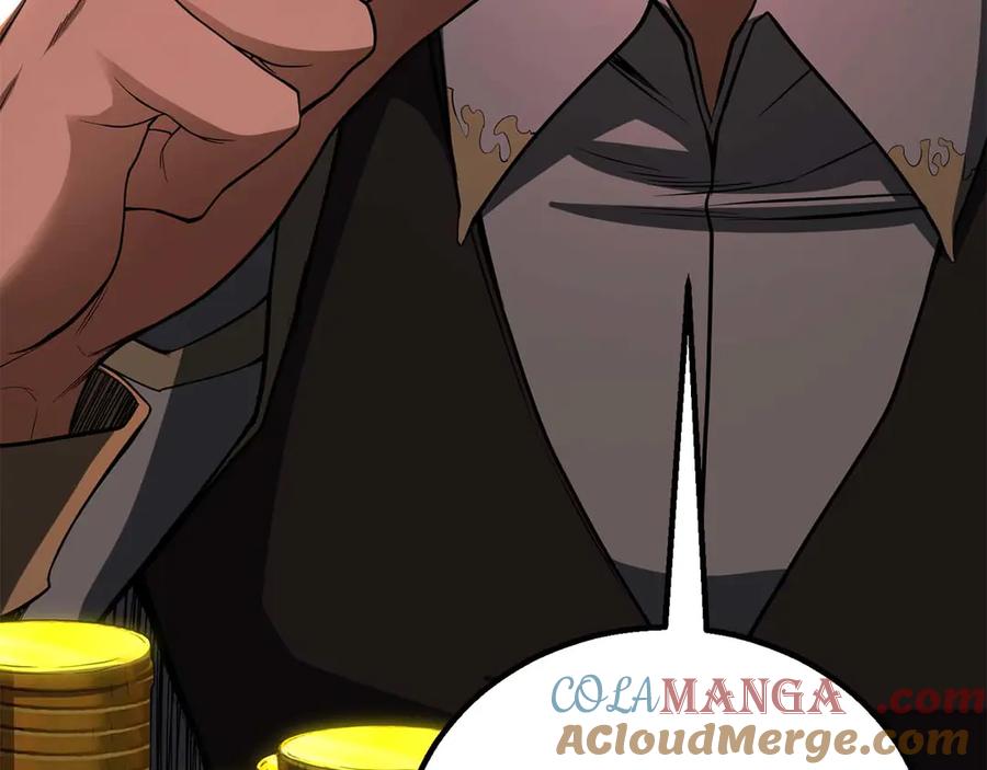 死灵法师：重生的我全技能精通 - 第75话 昔日“战友” - 第33张图