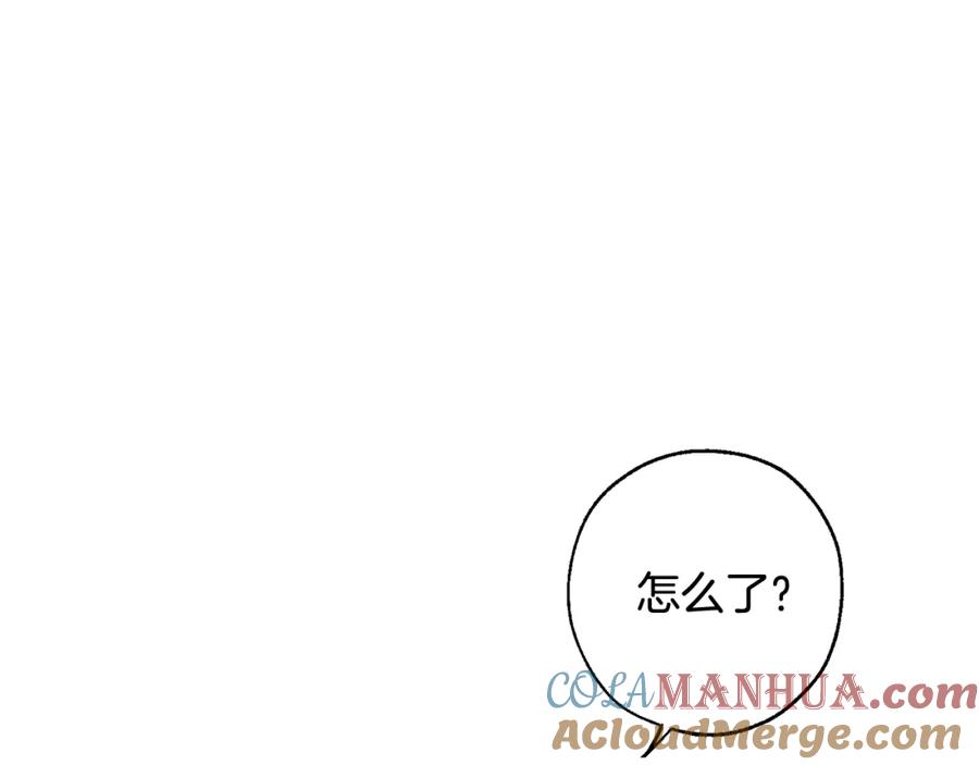 成为伯爵家的废物 第72话 救你啊 第25页
