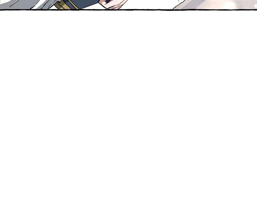 成为伯爵家的废物 第72话 救你啊 第63页