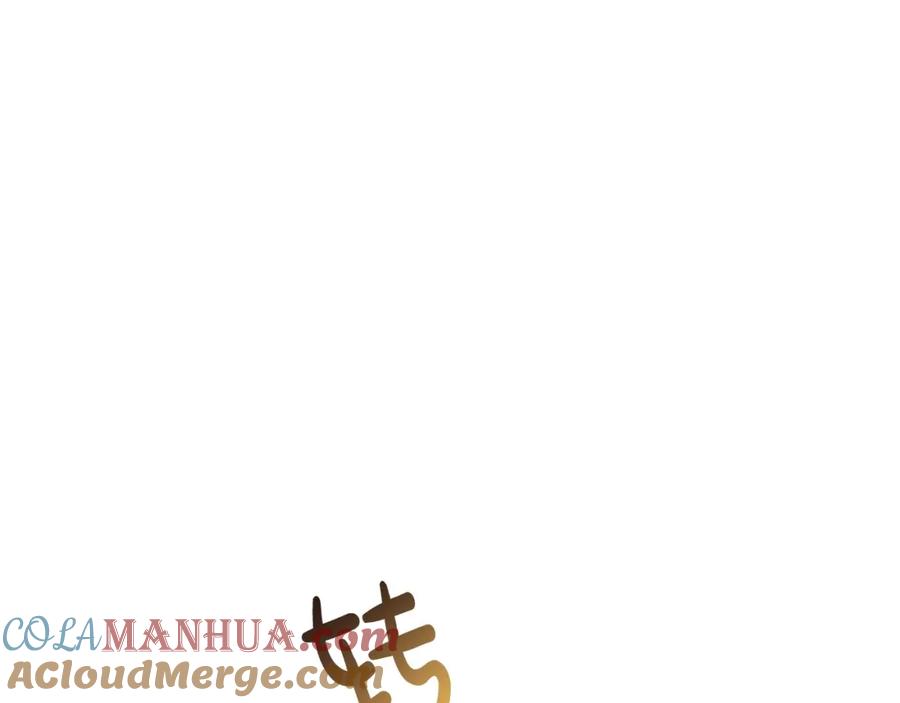 成为伯爵家的废物 第73话 我很弱，谢谢 第109页