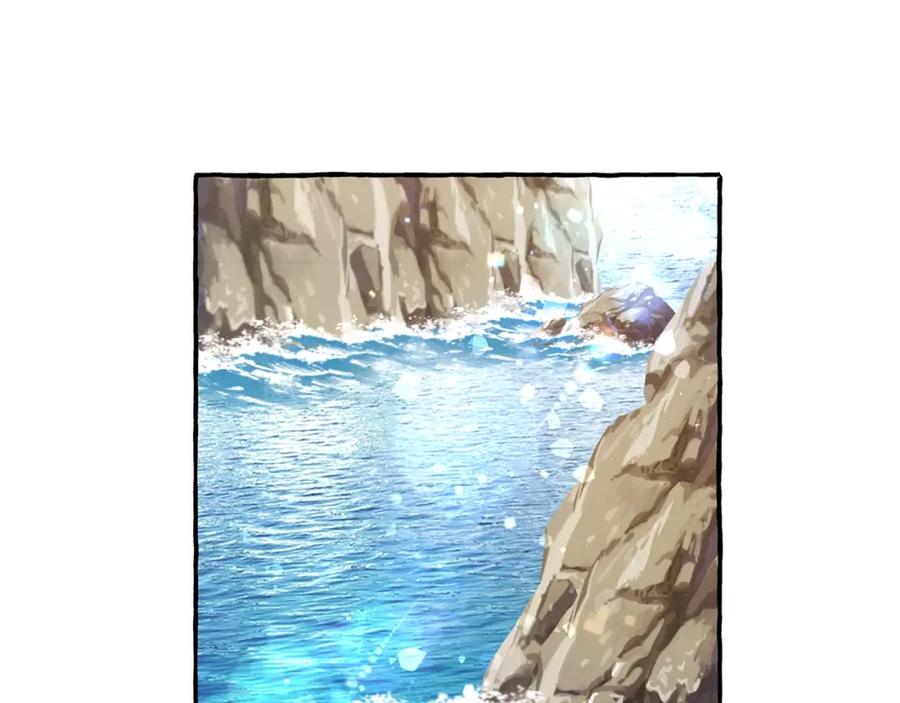 成为伯爵家的废物 第73话 我很弱，谢谢 第139页