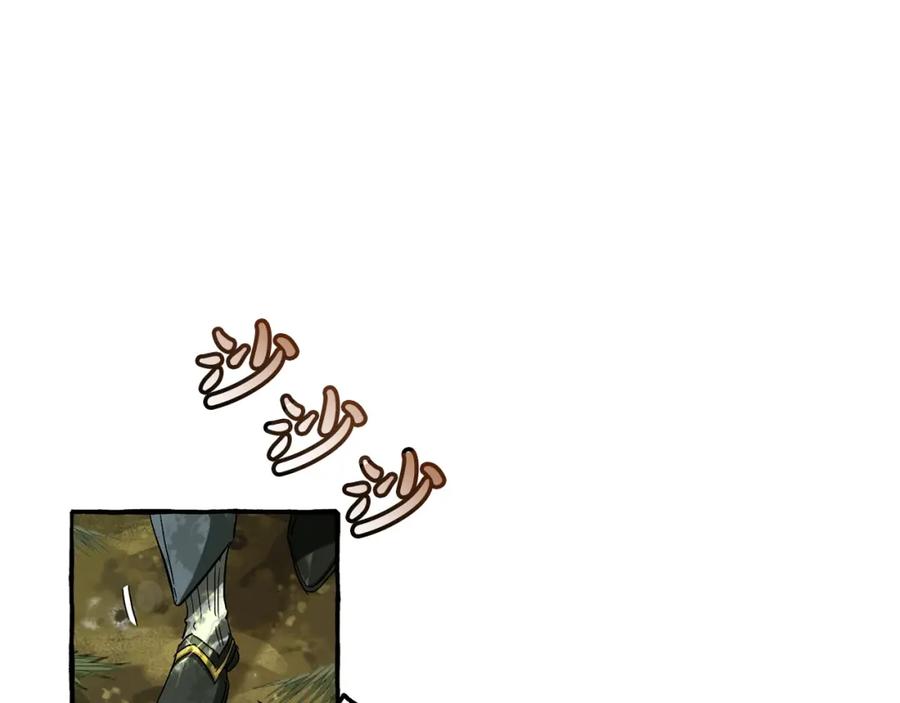 成为伯爵家的废物 第74话 想干架吗？！ 第39页