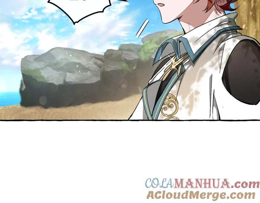 成为伯爵家的废物 第74话 想干架吗？！ 第41页